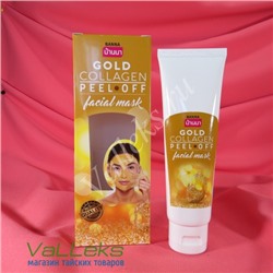 Маска-пленка для лица с золотом и коллагеном Banna Gold Collagen Pell Off Facial Mask, 120 мл