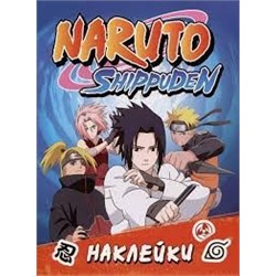 Naruto Shippuden (100 наклеек. Синяя)