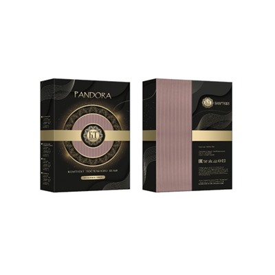 КПБ микрофибра-страйп Pandora <№19-1213 Горький шоколад>