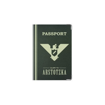 Papers, Please (Glory to Arstotzka)