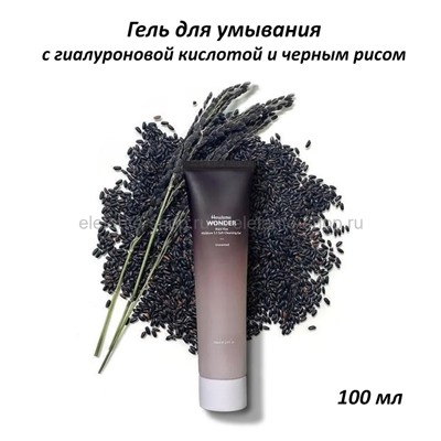 Гель для умывания Haruharu Wonder Black Rice Moisture 5.5 Soft Cleansing Gel 100ml (51)