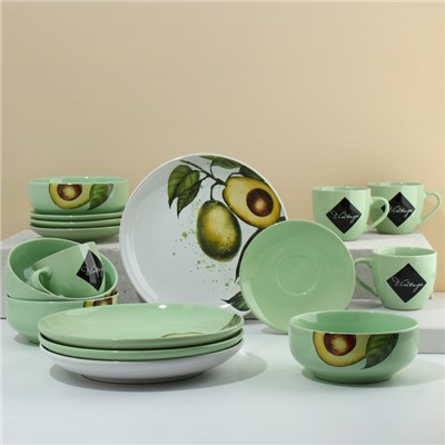 Набор посуды на 4 персоны «Авокадо», 16 предметов: 4 тарелки 23 см, 4 миски 14.5 см, 4 кружки 250 мл, 4 блюдца 15 см.