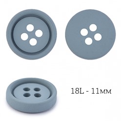 Пуговицы пластик TBY.J.9004A цв.05 серый 18L-11мм, 4 прокола 12 шт