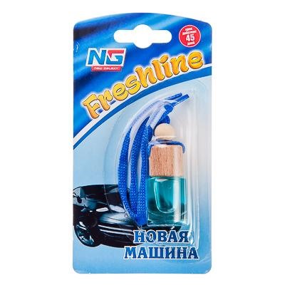 Ароматизатор подвесной Freshline новая машина NEW GALAXY