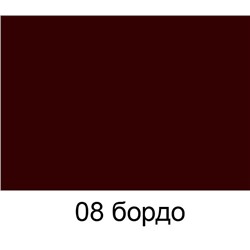 SAPHIR Восстановитель кожи("жидкая кожа")bordoeux/БОРДО 25 мл