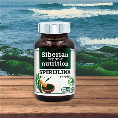 Спирулина SPIRULINA суперфуд