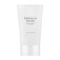 МЯТАЯ УПАКОВКА SKIN1004 Madagascar Centella Brightening Capsule Cream крем