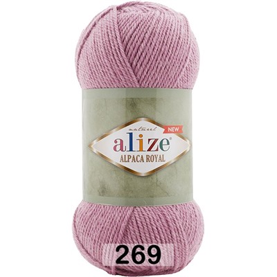 Пряжа Alize Alpaca Royal new