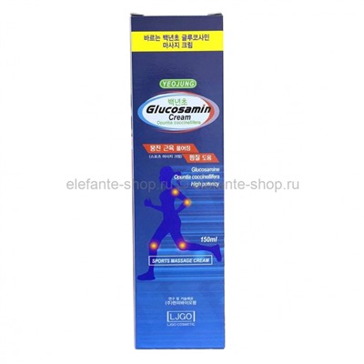 Крем для тела LJGO Glucosamine Sports Massage Cream, 150 мл (125)