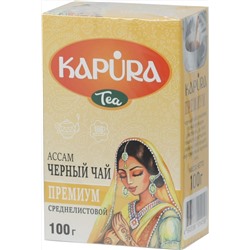 KAPURA. Ассам Pekoe 100 гр. карт.упаковка