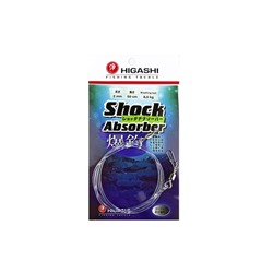 Амортизатор HIGASHI Shock Absorber, 2 мм, 50 см, 04828