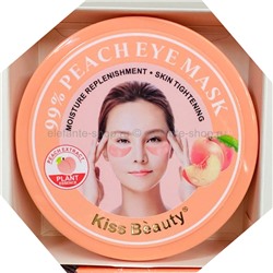 Гидрогелевые патчи для глаз с персиком Kiss Beauty Peach, 60 шт