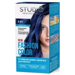 Студио "Fashion Color" Стойкая краска д/в тон 5.81 Глубокий синий 50/50/15мл.(6) / 95726