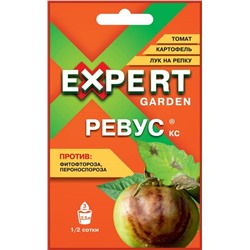 Ревус Expert Garden, 3мл