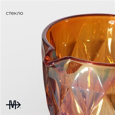 Кувшин стеклянный Magistro «Круиз», 1,1 л, цвет янтарный