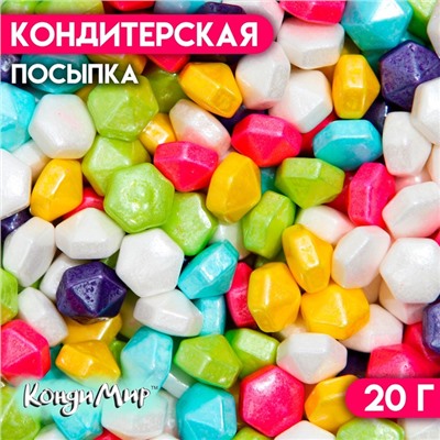 Кондитерская посыпка «Самоцветы», 20 г