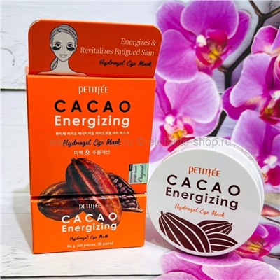 Гидрогелевые патчи Petitfee Cacao Energizing Hydrogel Eye Patch (78)