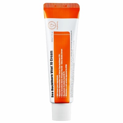 PURITO Sea Buckthorn Vital 70 Cream Крем с экстрактом облепихи