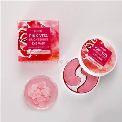 Осветляющие патчи для глаз Petitfee Pink Vita Brightening Eye Mask 60 шт (51)