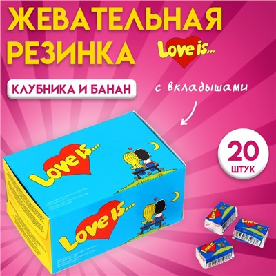 Жевательная резинка Love is, Банан клубника, 4.2 г, 20 шт