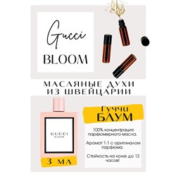Bloom / Gucci