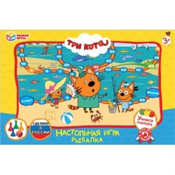 НАСТОЛЬНАЯ ИГРА-ХОДИЛКА "УМКА" РЫБАЛКА.ТРИ КОТА В КОР. в кор.20шт