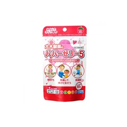 Детские витамины с клубничным желе PAPA JELLY (30 шт, Япония)