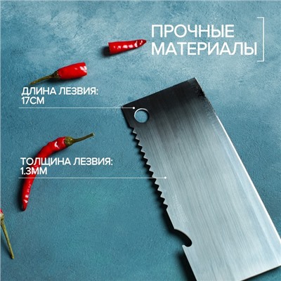 Нож - топорик кухонный Доляна «Лидер», двустороннее лезвие, 17×7 см