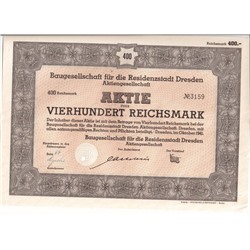 Акция Строительная компания Дрездена, 400 рейхсмарок 1941 г, Германия