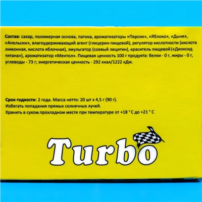 Жевательная резинка Turbosport racing, со вкусом дыни, арбуза, яблока, персика, 20 шт по 4,5 г