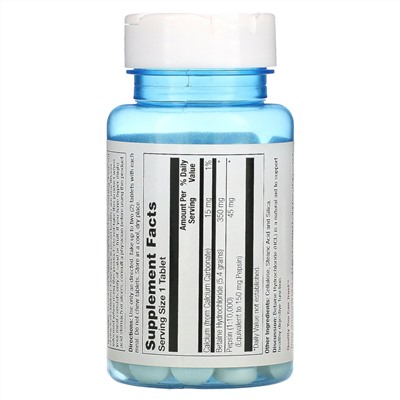 Nature's Life Бетаин гидрохлорид, 350 мг, 100 таблеток