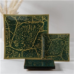 Набор столовый «Камень», 7 предметов: 30×30 см - 1 шт, 18×18 см - 6 шт, цвет зелёный