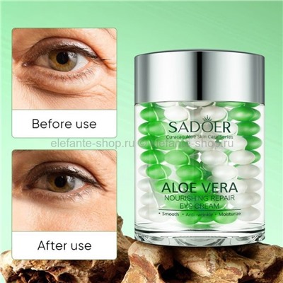 Крем для кожи вокруг глаз Sadoer Aloe Vera Nourishing Repair Eye Cream 60g