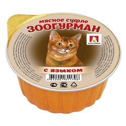 Влажный корм "Зоогурман" для кошек, суфле с языком, ламистер, 100 г