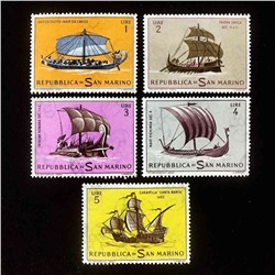 Набор негашеных почтовых марок, Сан-Марино, 1963 год, Старые парусные корабли (5шт.)