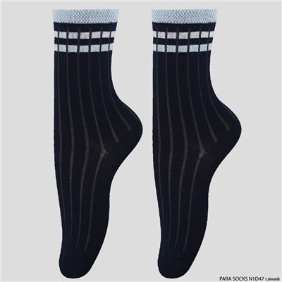 Носки детские Para Socks (N1D47) синий