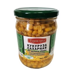 Кукуруза консерв. 450 г ст/б (1/10шт) ( Туров, Беларусь), шт