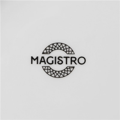 Чайная пара фарфоровая Magistro Argos, 2 предмета: чашка 220 мл, блюдце d=15 см, цвет белый
