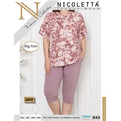 Nicoletta 36050 костюм 2XL, 3XL, 4XL, 5XL