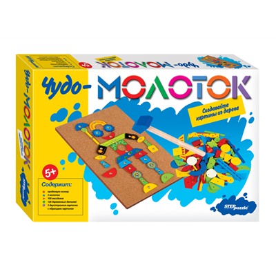 Степ. Наст. игра арт.76131/76139 "Чудо-молоток" /9