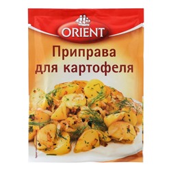 Приправа Orient для картофеля, 20 г