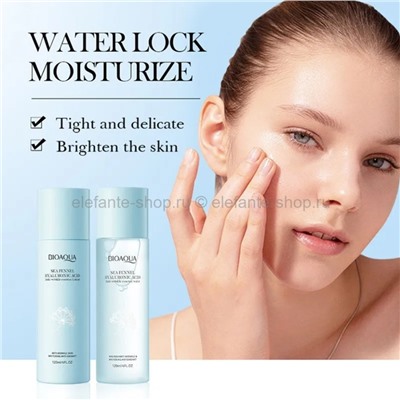 Эссенция для лица BioAqua Anti Wrinkle Essence Water 120ml