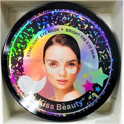 Увлажняющие патчи для глаз с блестками Kiss Beauty STARLIGHT, 60 штук