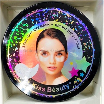 Увлажняющие патчи для глаз с блестками Kiss Beauty STARLIGHT, 60 штук