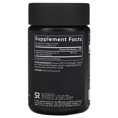 Sports Research Витамин К2, повышенная сила, 180 мкг, 60 растительных мягких таблеток