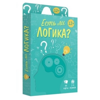 ГеоДом. Карточная игра "Есть ли логика?". Серия Бери и играй 44 карточки. 6,5х9,5 см.