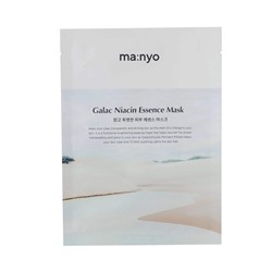 Manyo Galac Niacin Essence Mask Осветляющая маска с ниацинамидом