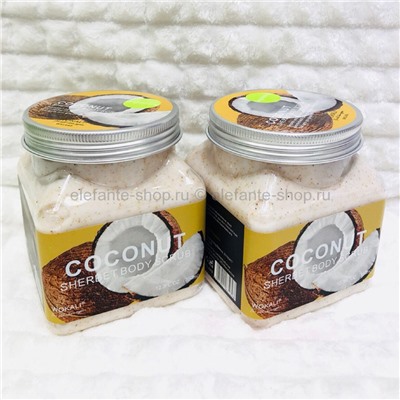 Скраб для тела Wokali Coconut Sherbet Body Scrub (125)