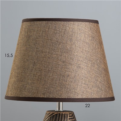 Настольная лампа "Аарон" Е14 40Вт шоколадно-золотой 22х22х36 см
