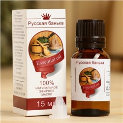 Эфирное масло "Русская банька", флакон-капельница, аннотация, 15 мл